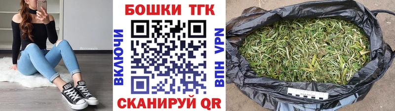 ГАШИШ Красный Сулин