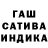 APVP Соль Elzod Umarov