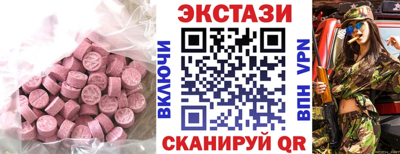 Экстази бентли Красный Сулин