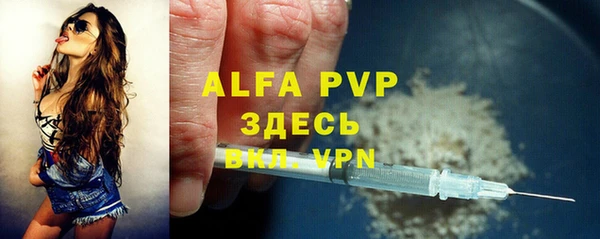 MDMA Лихославль