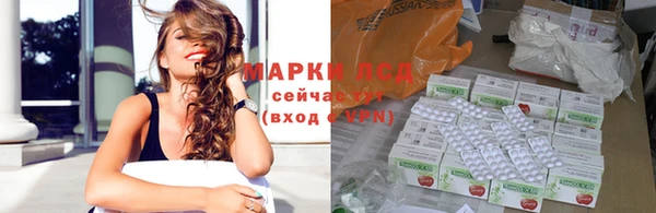 кокаин VHQ Липки