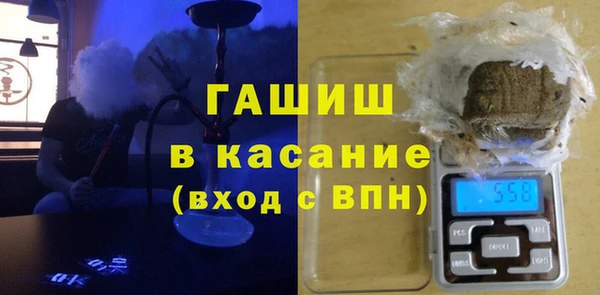 стафф Лабытнанги