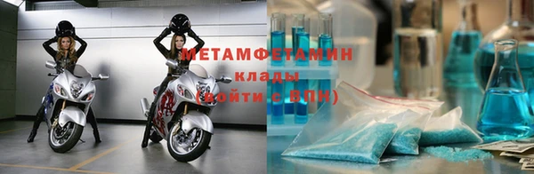 тгк Ладушкин