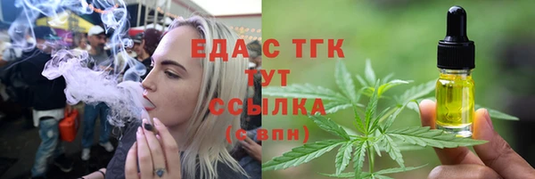 кокс Лиски