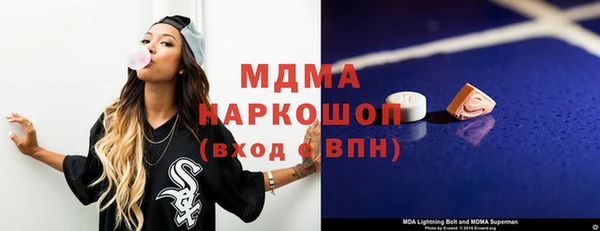 тгк Ладушкин