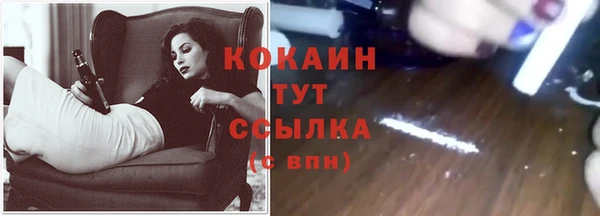 MDMA Лихославль