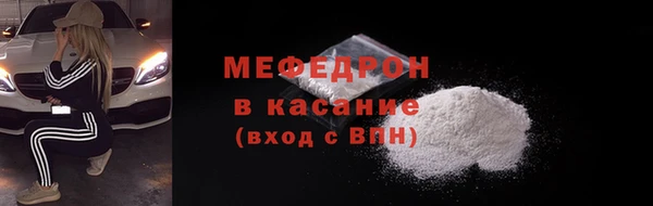 наркотики Лагань