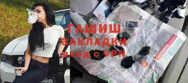 MDMA Лихославль