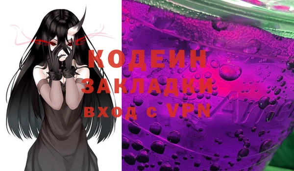 MDMA Лихославль
