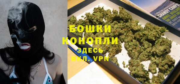 кокаин VHQ Липки