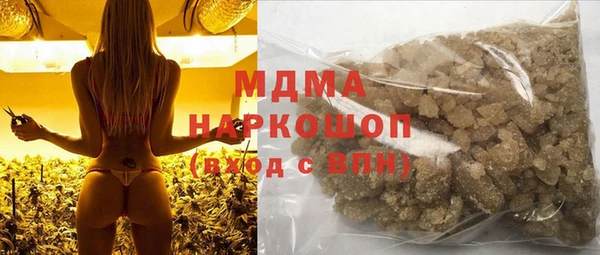 кокаин VHQ Липки