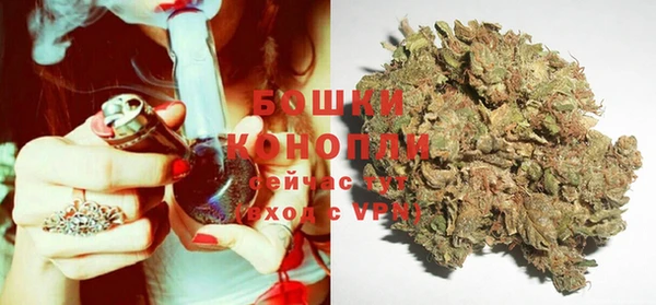 кокаин VHQ Липки