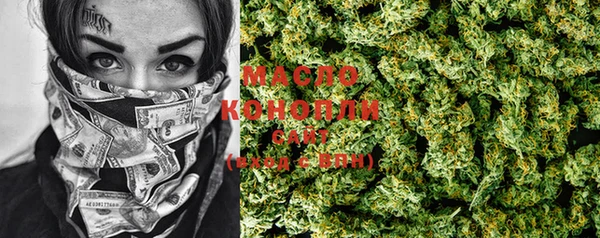 кокс Лиски