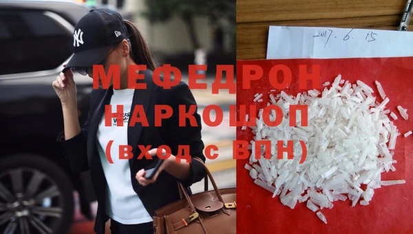 кокс Лиски