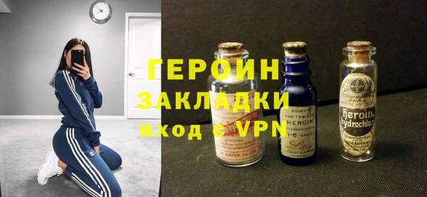 MDMA Лихославль