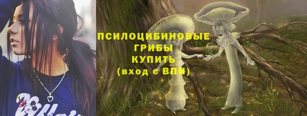 кокс Лиски