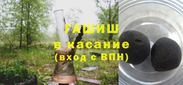 кокаин VHQ Липки