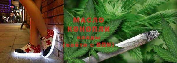 стафф Лабытнанги