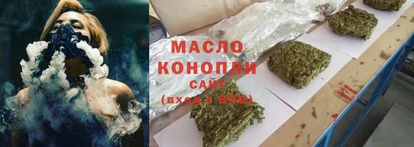 кокс Лиски