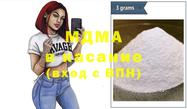 кокс Лиски